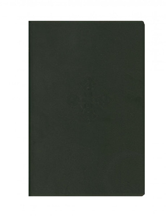 Biblia Tigriña