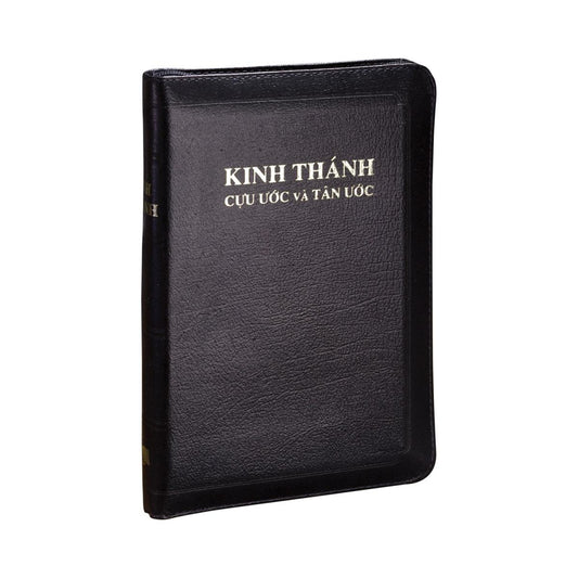 Biblia de cuero vietnamita, versión Cadman
