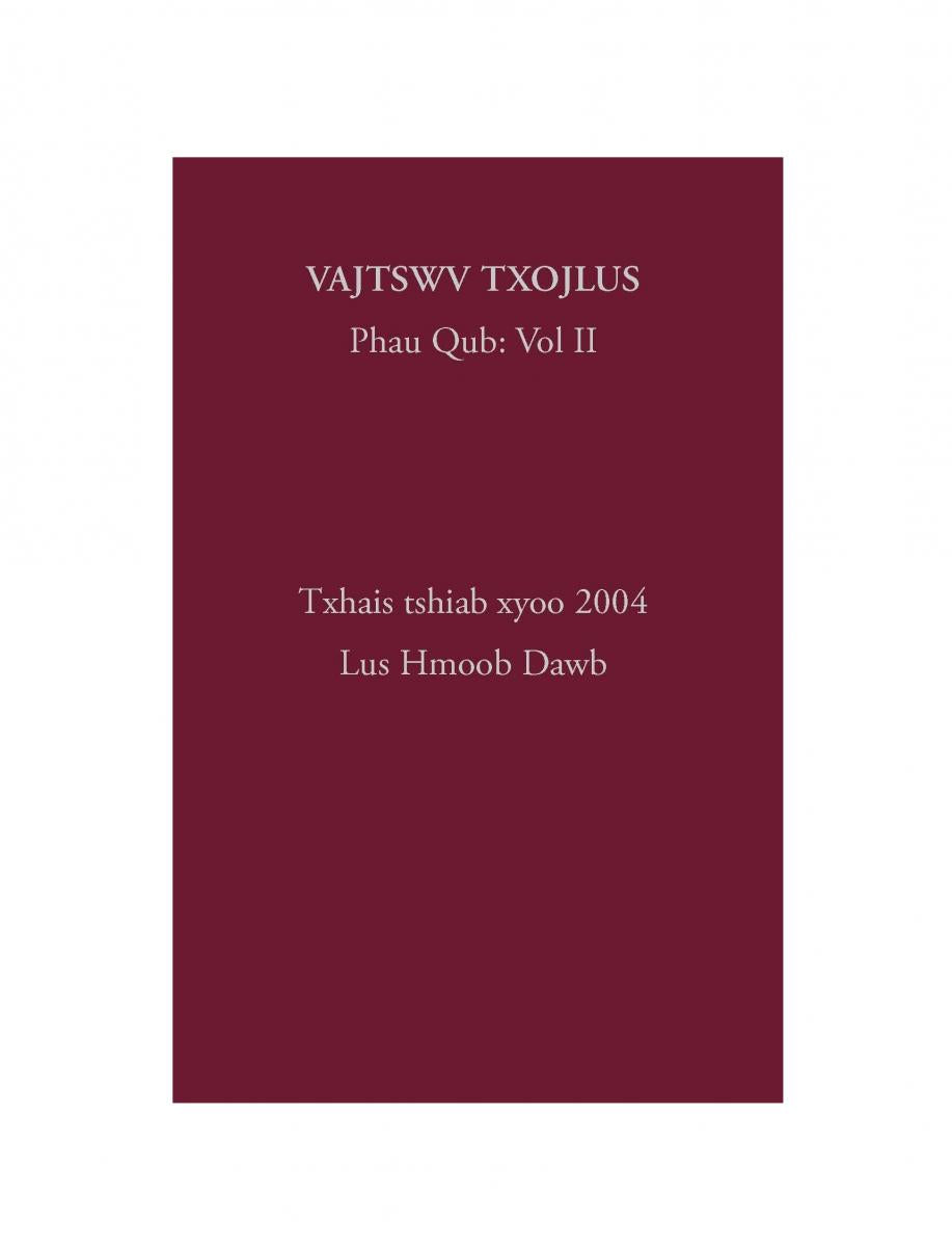 White Hmong Old Testament: Volume II - Print on Demand