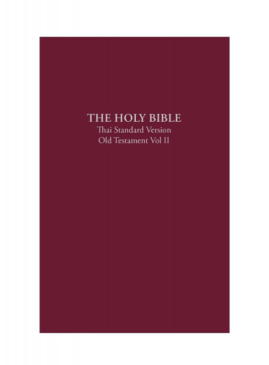 Antigo Testamento Tailandês: Vol II - Impressão sob Demanda