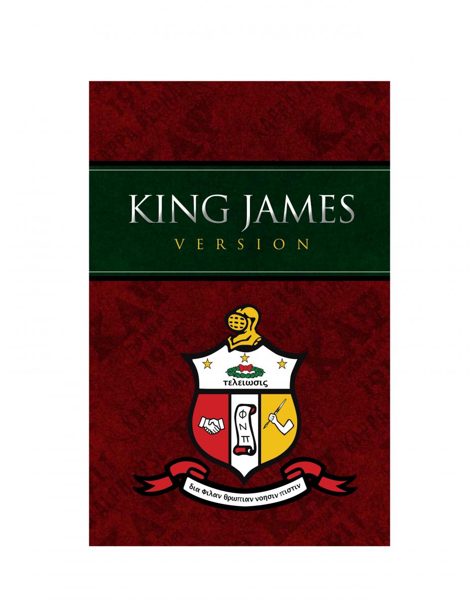 KJV Kappa Alpha Psi® Fraternity, Inc. Bible - Paperback