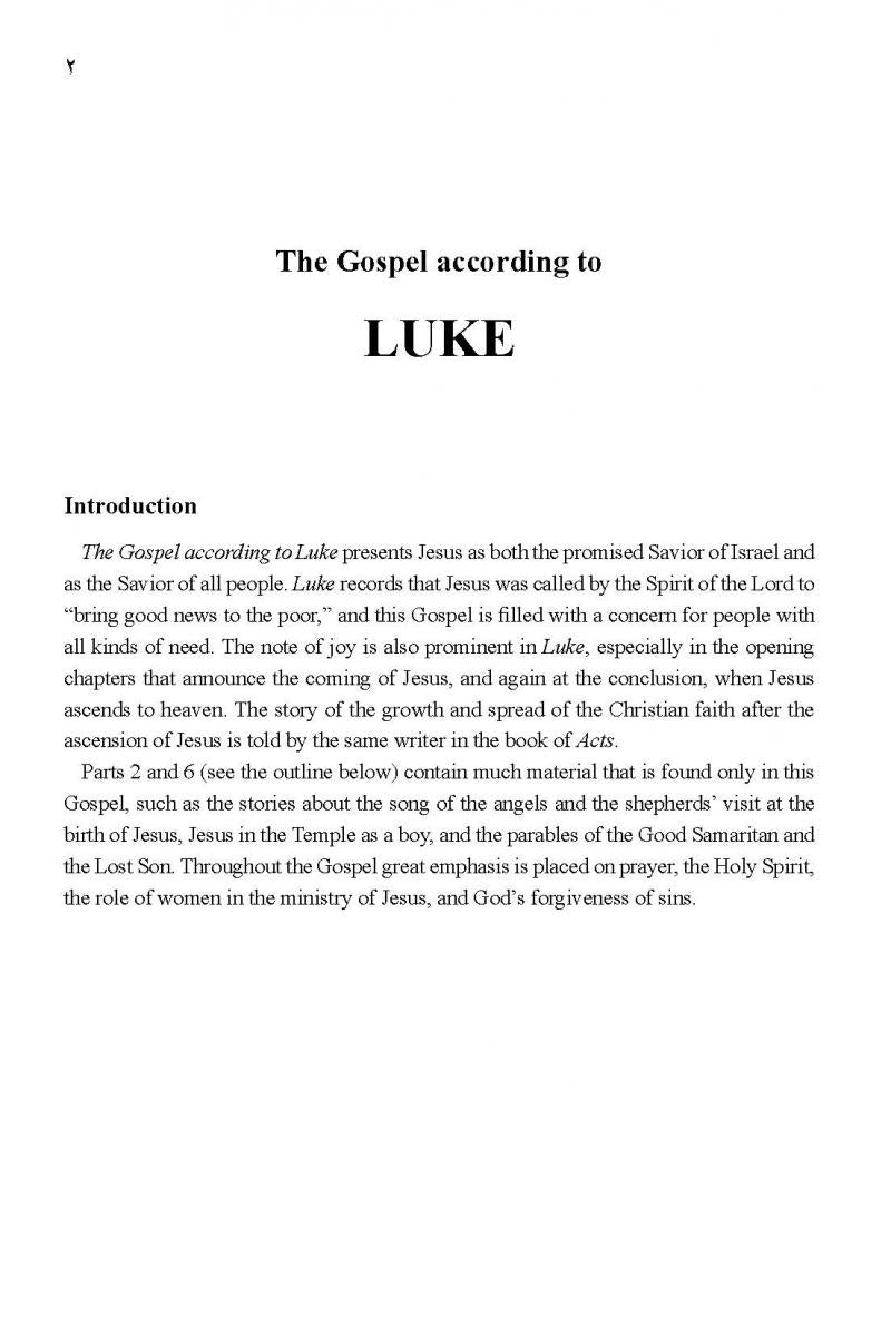 Dari - English Gospel of Luke - Print on Demand