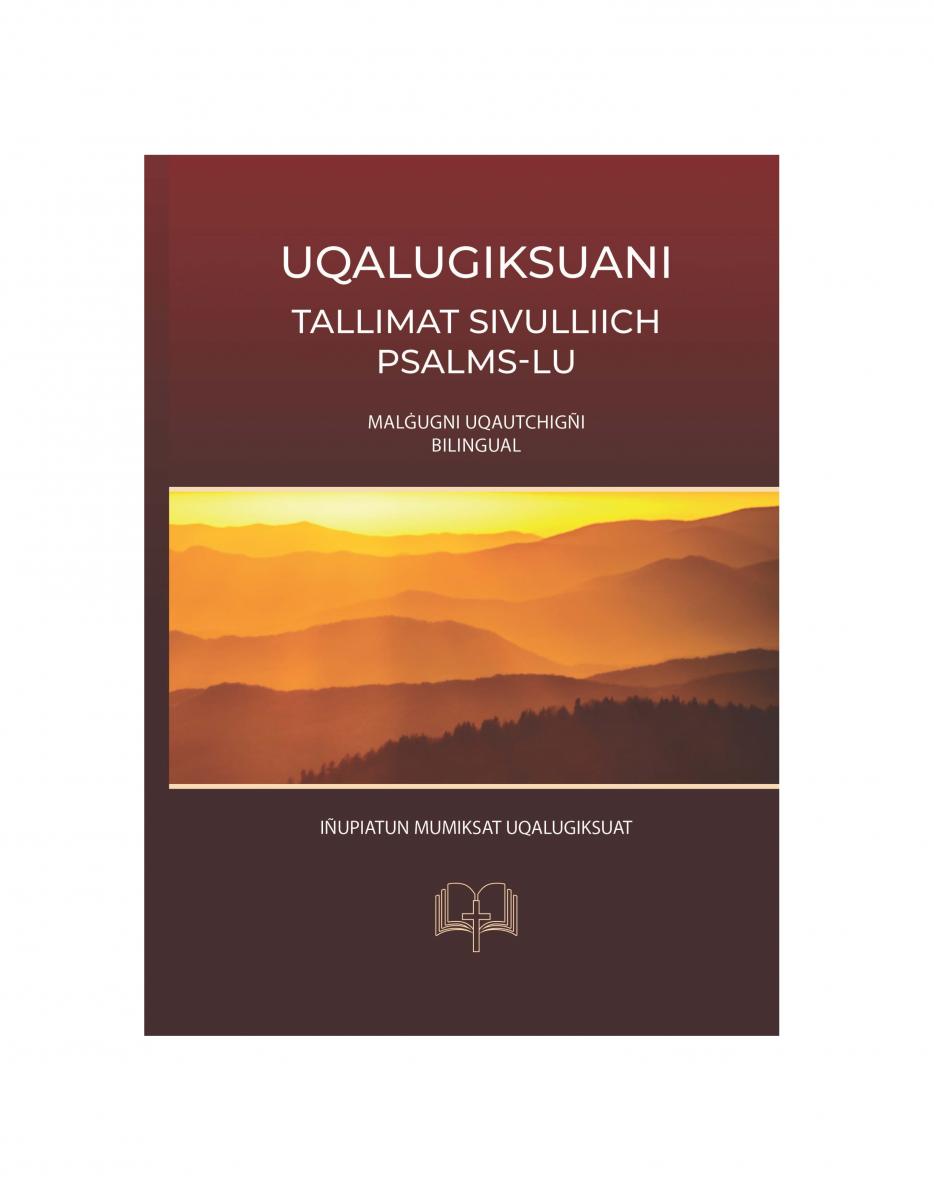 Porción del Antiguo Testamento en inupiaq en inglés - Impresión bajo demanda