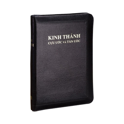Vietnamese Leather Bible, Cadman Version