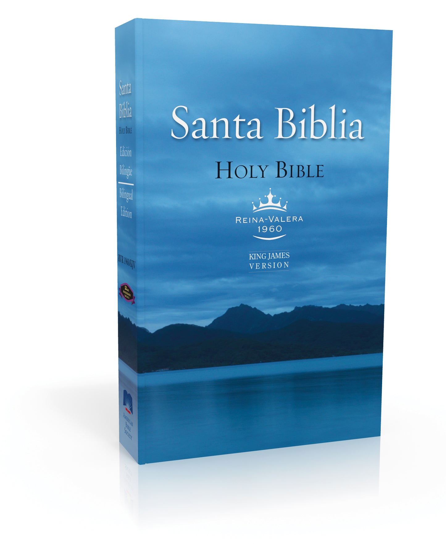 Bíblia bilíngue em espanhol RVR60/KJV