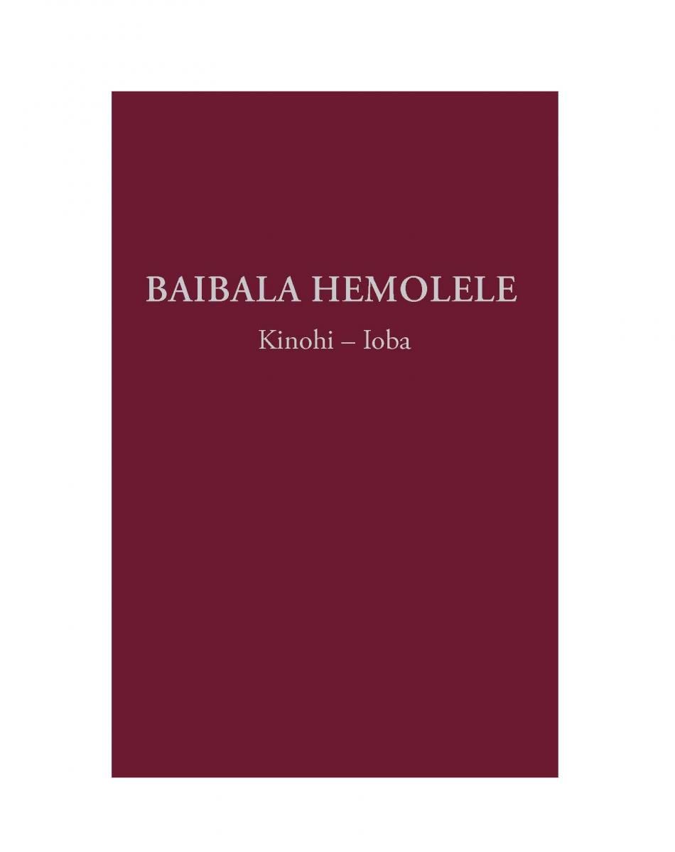 Hawaiian Old Testament: Volume I - Print on Demand
