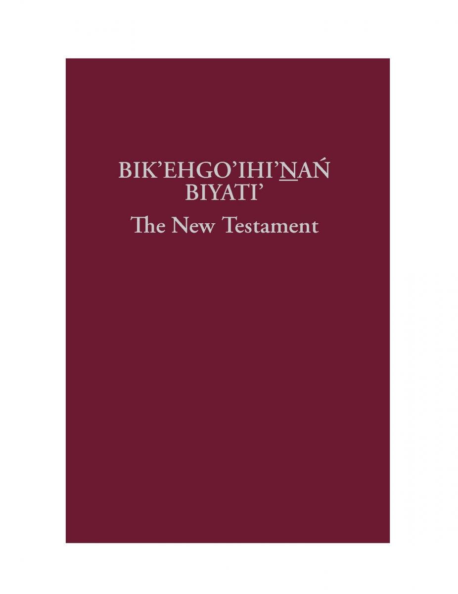 Apache - Nuevo Testamento en inglés - Impresión bajo demanda