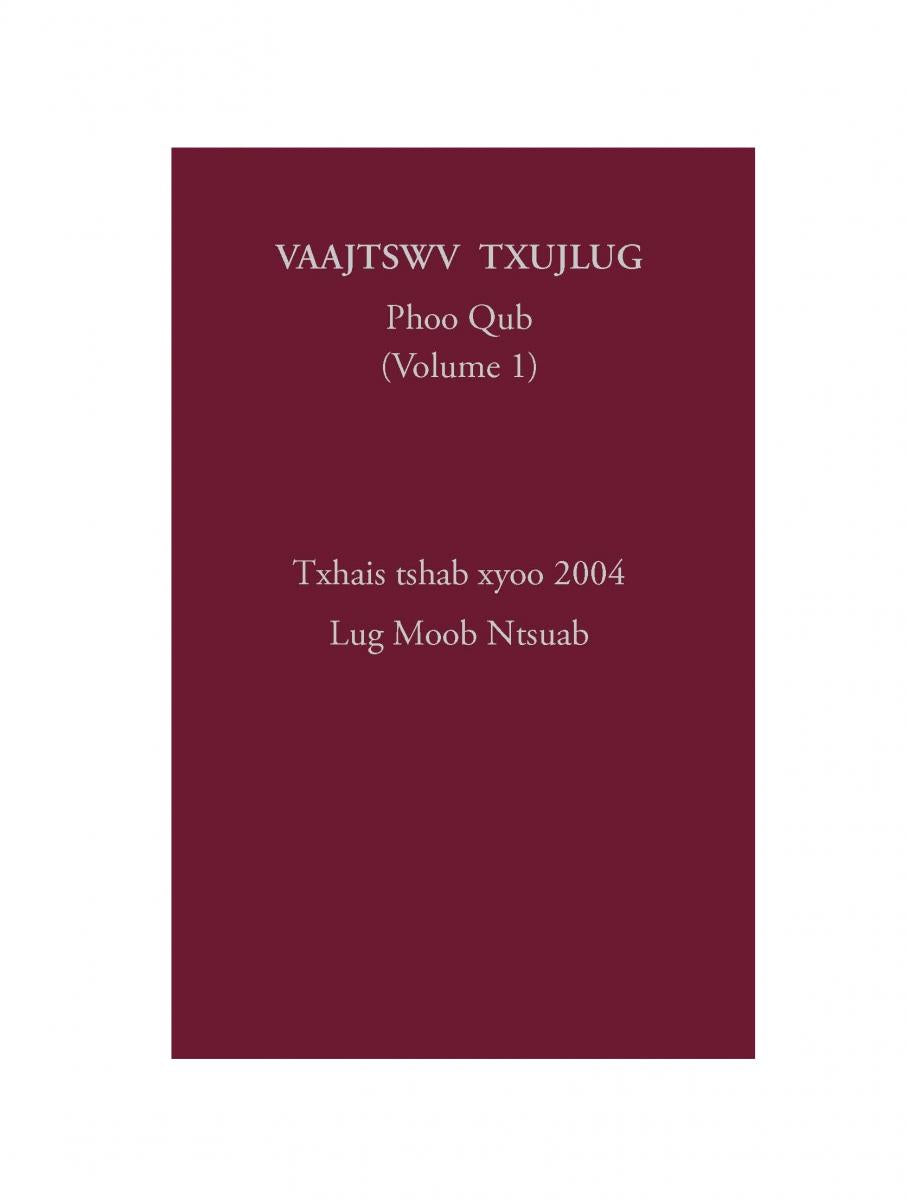 Antiguo Testamento Hmong Azul: Volumen I - Impresión bajo demanda