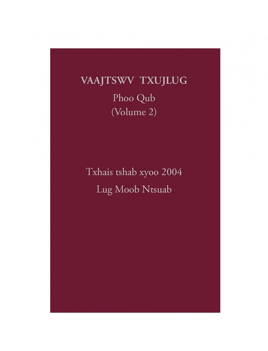 Antiguo Testamento Hmong Azul: Volumen II - Impresión bajo demanda