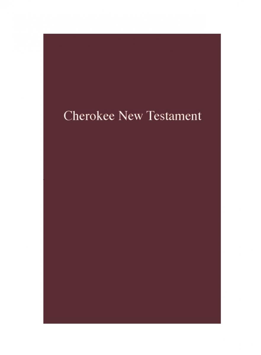 Cherokee New Testament - Print on Demand
