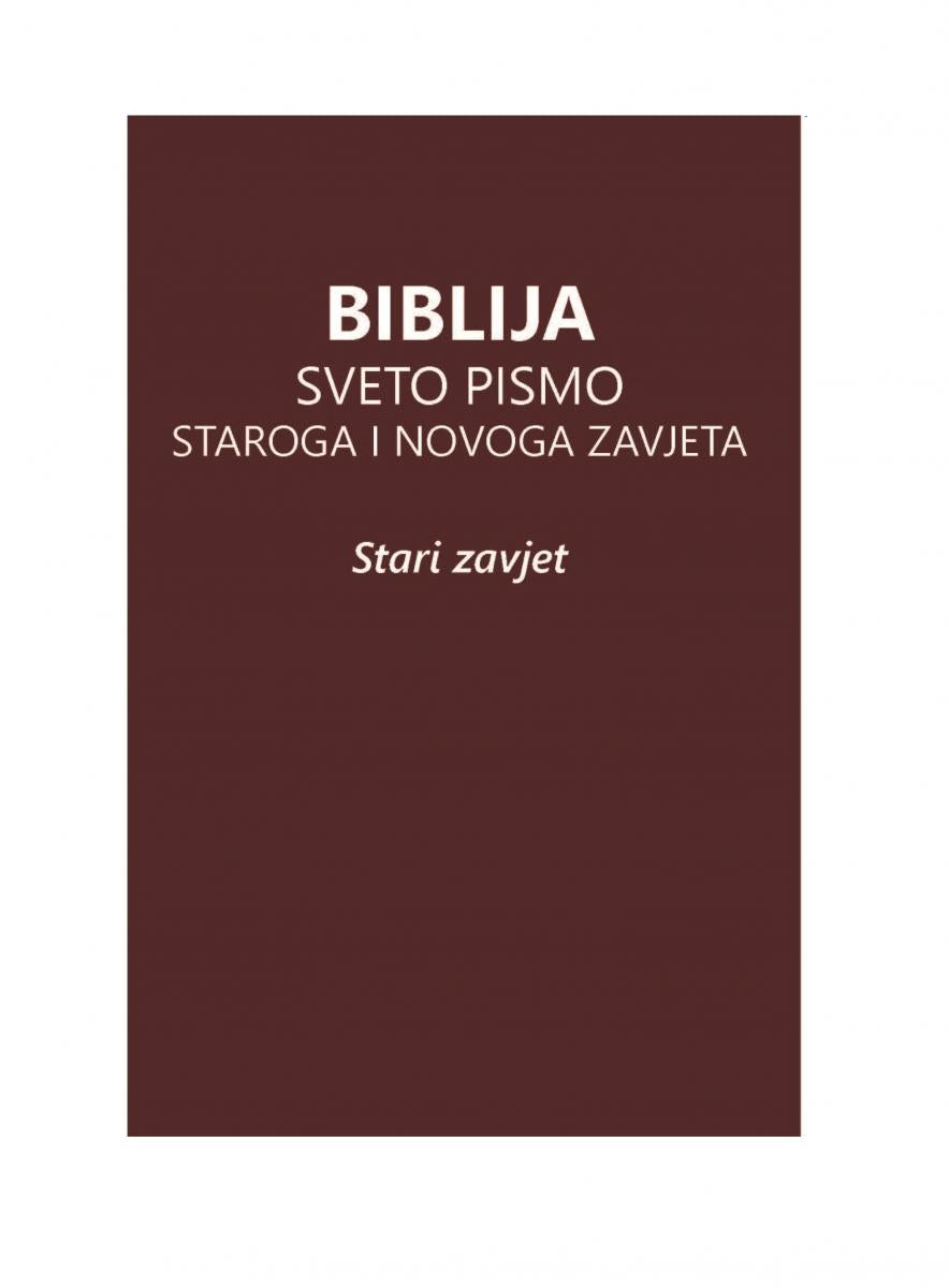 Croatian Catholic Old Testament - Print on Demand