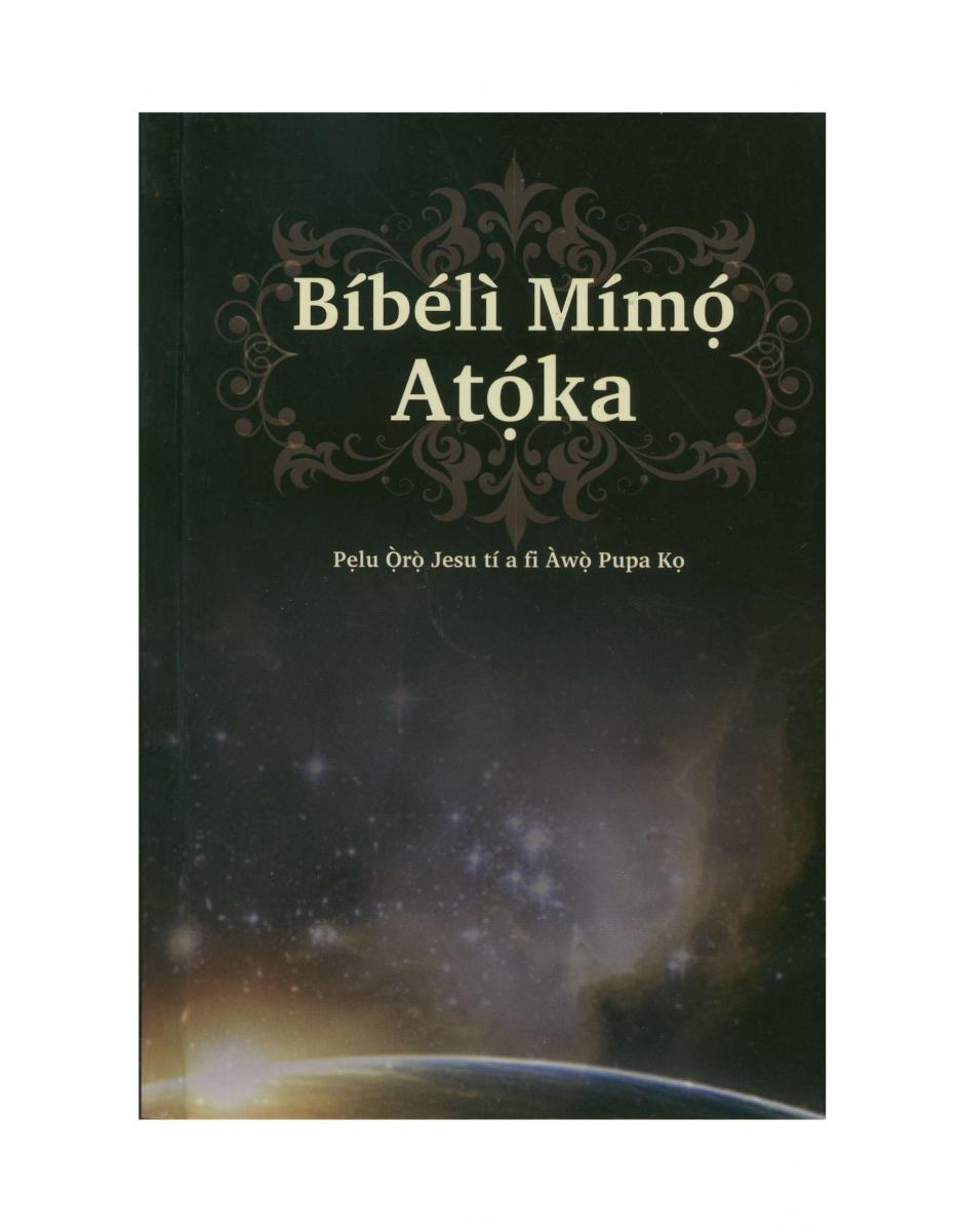 Biblia Yoruba
