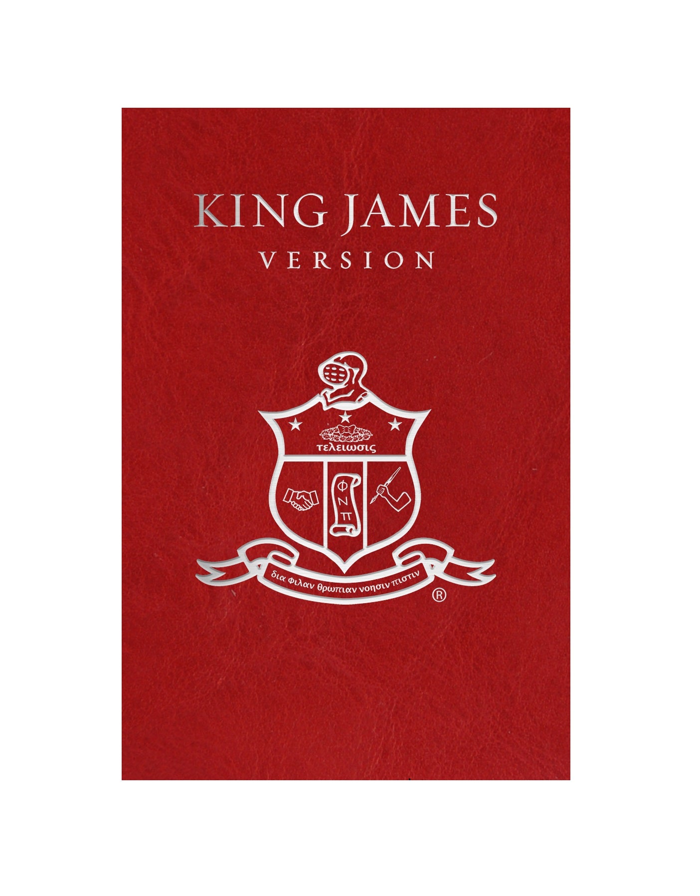 KJV Kappa Alpha Psi® Fraternity, Inc. Bible - Hardcover