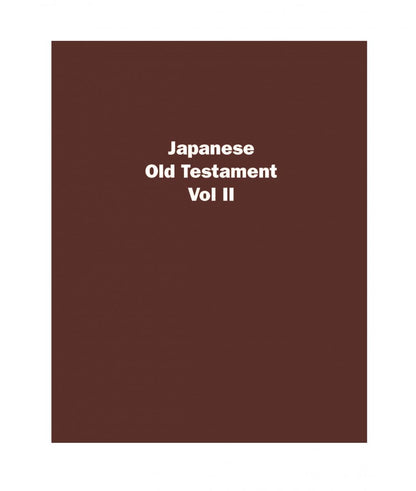 Antiguo Testamento japonés Vol II - Impresión bajo demanda