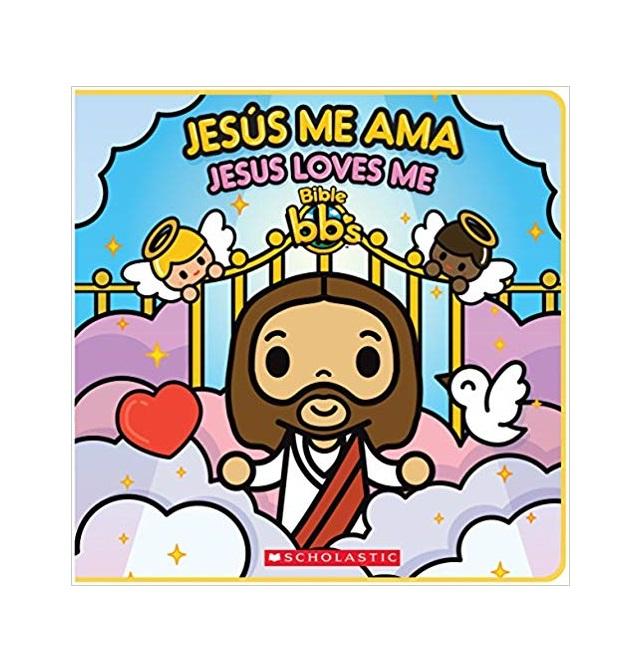 Jesús me ama