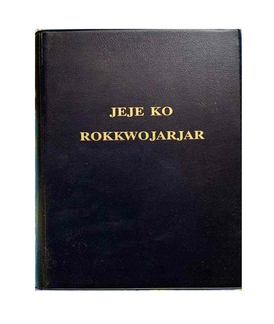 Biblia marshalesa