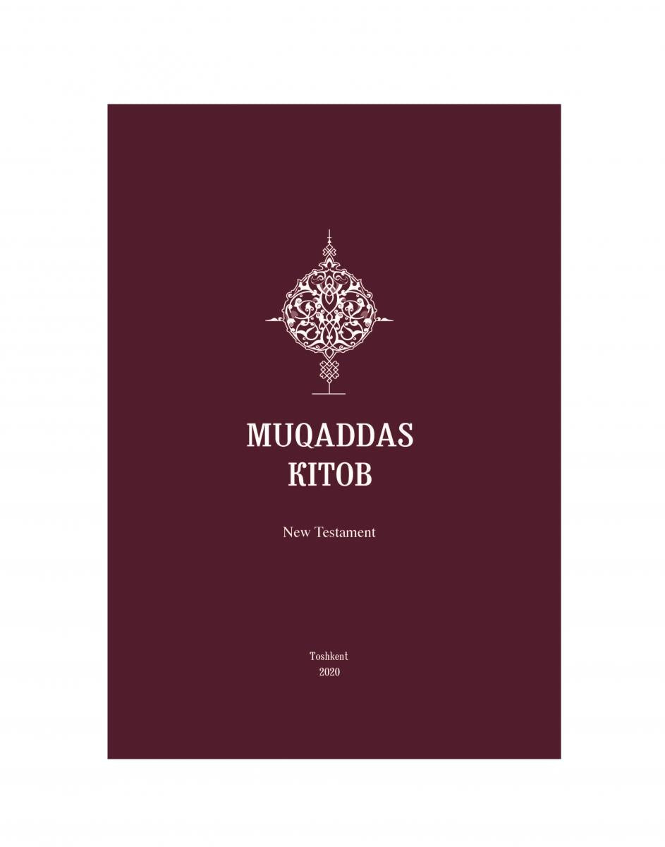 Uzbek Latin New Testament - Print on Demand