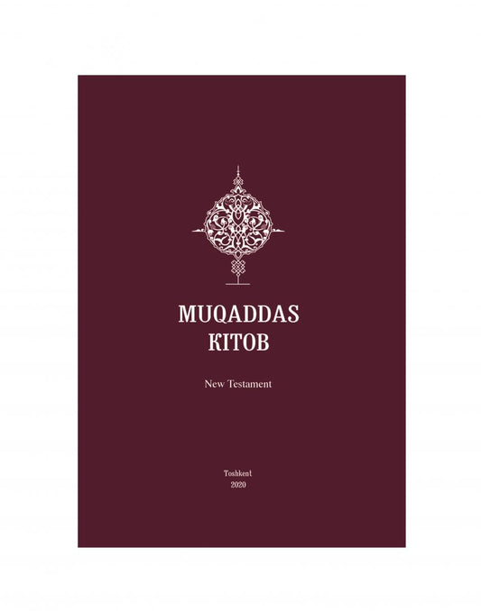 Uzbek Latin New Testament - Print on Demand