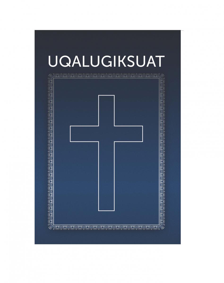 Novo Testamento Inupiaq - Impressão sob demanda