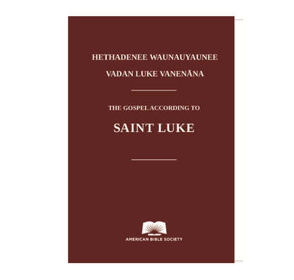 Gospel of Luke in Cheyenne - Print on Demand
