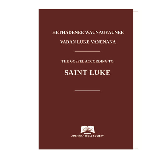 Gospel of Luke in Cheyenne - Print on Demand